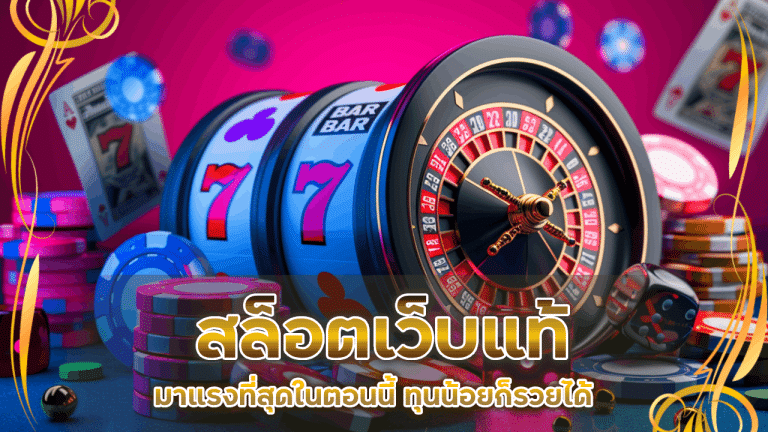 CANDY555
